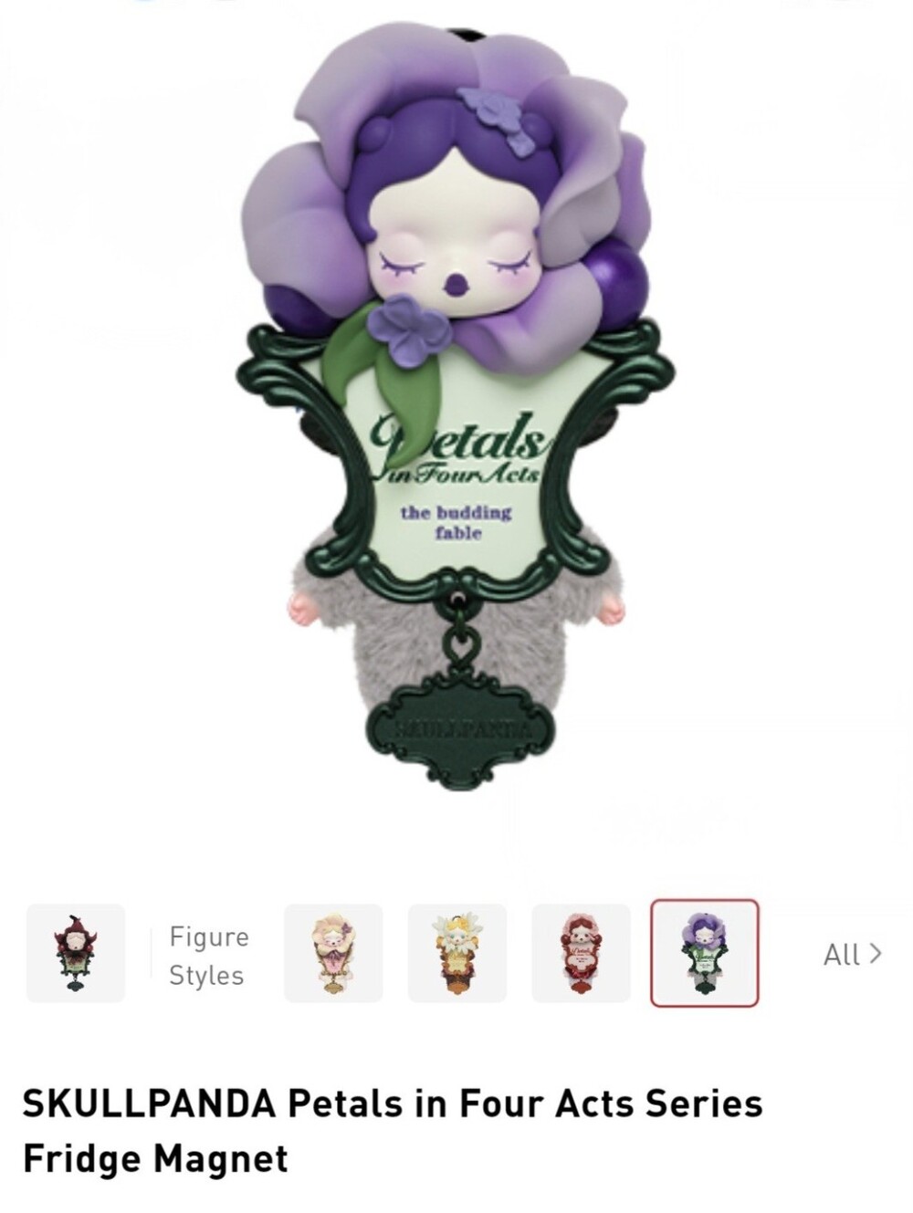 NIB Pop Mart Skull Panda Petals In Four Acts Series Fridge Magnet Blind Box